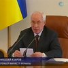 Азаров выяснял, почему в Украине снизилась оплата за газ