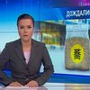 В Одессу прибыла дешевая китайская гречка