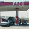 В России возник дефицит бензина
