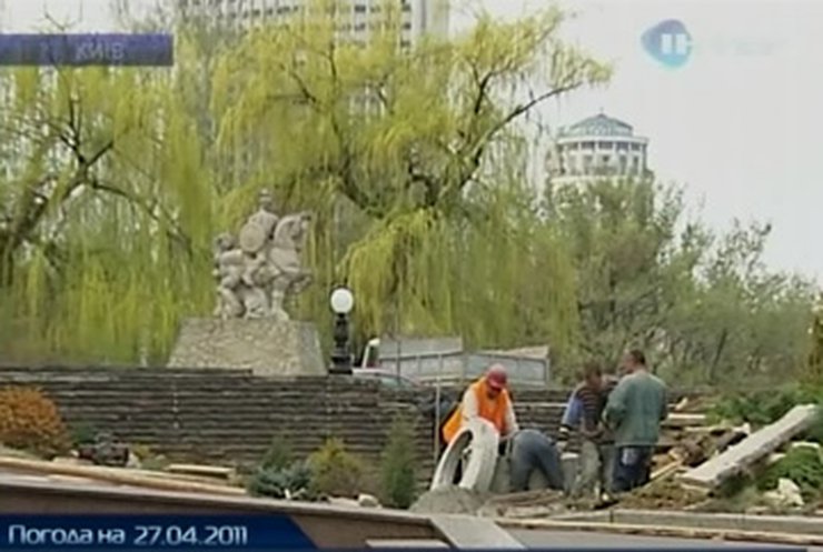В Киеве откроют парк современной скульптуры