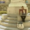 Мексиканка 16 дней голодала, чтобы попасть на свадьбу принца Вильяма