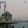 Турция построит судоходный канал через Стамбул