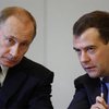 Медведев высказался против повышения пенсионного возраста