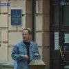 Бывшему мэру Немирова дали 2 года за "халатность"