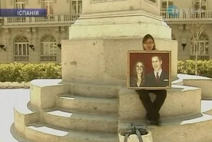 Мексиканка 16 дней голодала, чтобы попасть на свадьбу принца Вильяма