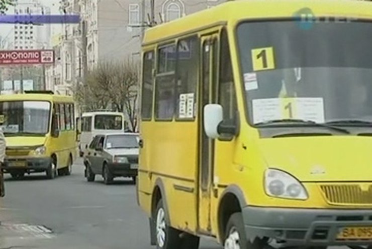 Прокуратура Кировограда опротестовала решение мэрии о подорожании проезда