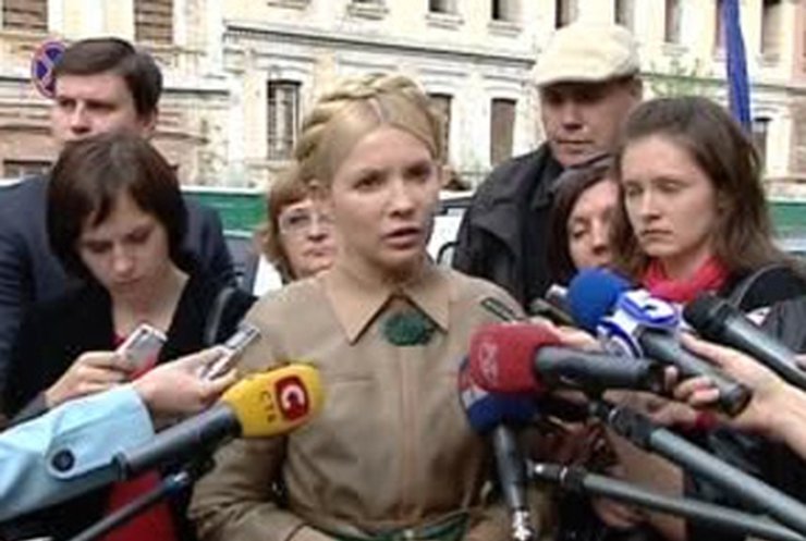 ГПУ грозит Тимошенко изменить меру пресечения