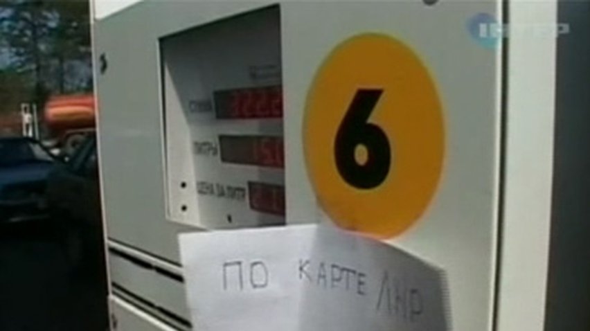 В России автомобилисты столкнулись с дефицитом бензина