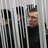 Луценко продолжает есть - ГПУ