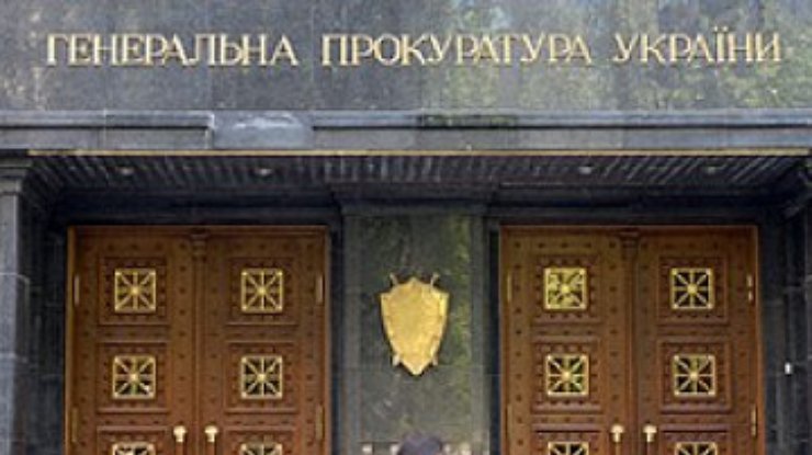ГПУ просит суд обязать адвокатов Луценко срочно прочитать дело