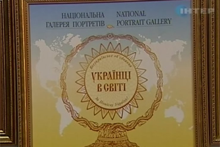 Брат экс-президента Петр Ющенко не платит по счетам