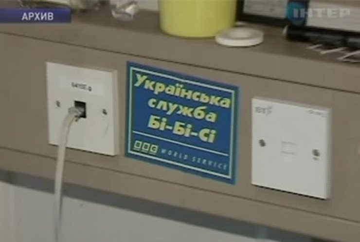 Украинская служба ВВС попала под сокращение