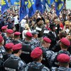 Во Львове возбудили дело за попытку сорвать заседание у Януковича
