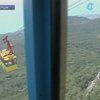 В Ялте заработала канатная дорога на Ай-Петри