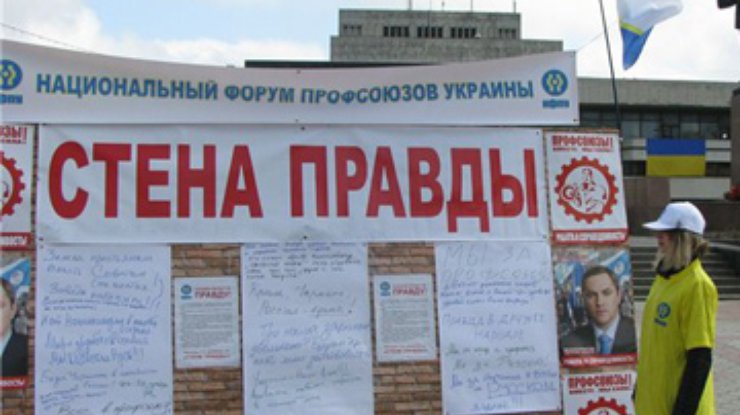 Киевляне стыдят власть и просят отменить школьную форму