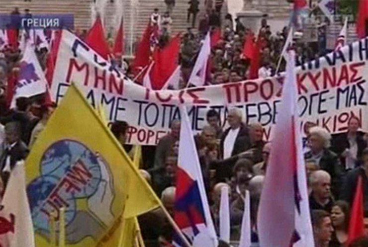 Мир встретил Первомай