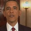 Обама: После смерти бен Ладена мир стал безопасней