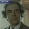 На 74-ом году жизни умер советский актер Александр Лазарев