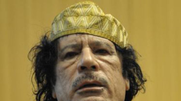 Каддафи не пришел на похороны сына и внуков