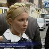 ГПУ сделала Тимошенко последнее предупреждение