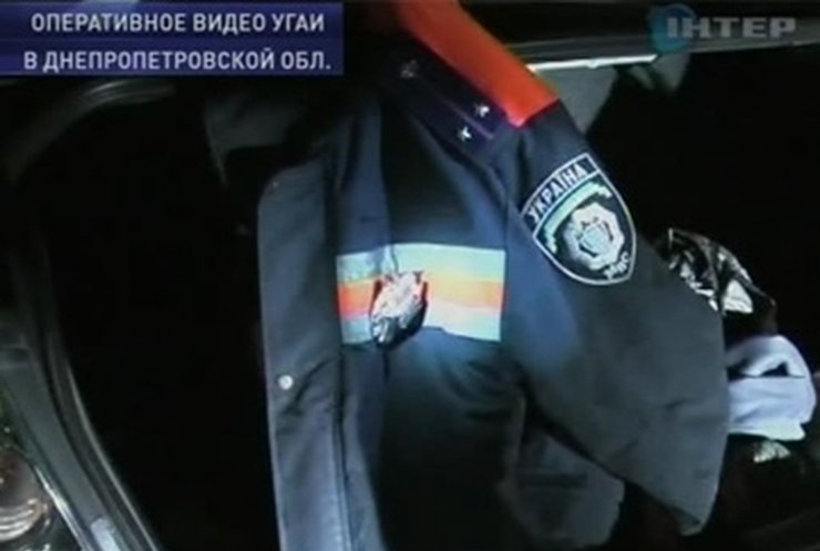 В Днепропетровской области поймали лжегаишника