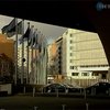 Страны еврозоны переживают экономический спад - эксперты