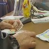Деревушка во Франции стала финансовым центром старой валюты - франков