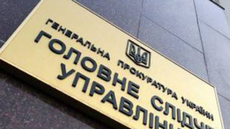 Тимошенко назвала заявления ГПУ фальшивкой, взяв в свидетели следователя