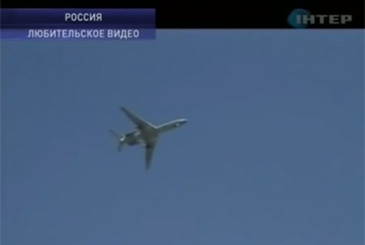 Военная прокуратура России заинтересовалась любительским видео посадки Ту-154