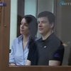 Суд вынес приговор по резонансному делу об убийстве Маркелова и Бабуровой