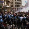 В Португалии и Италии прошли акции протеста против сокращения зарплат