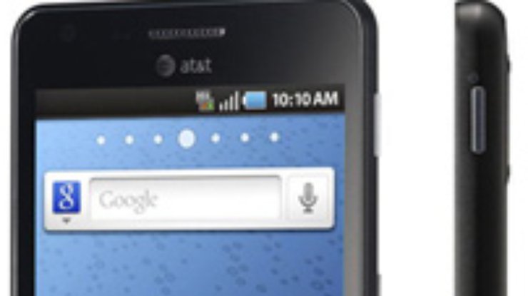 Смартфон Samsung Infuse 4G поступит в продажу 15 мая