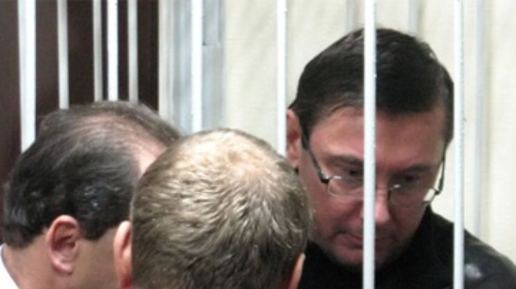 Европейский суд принялся за дело Луценко