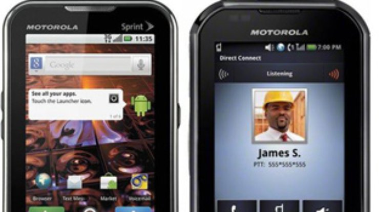 Motorola представила два смартфона бизнес-класса на платформе Android