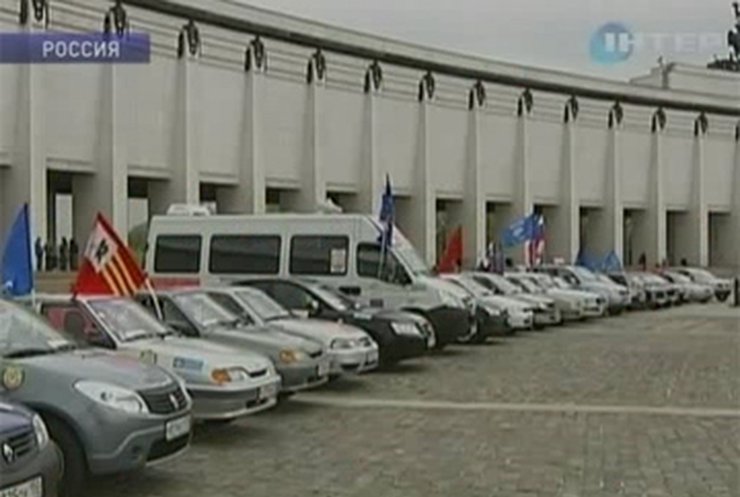 Из Москвы стартовал международный автопробег, посвященный Дню Победы