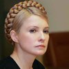 У Тимошенко требуют уволить заместителя мэра Калуша