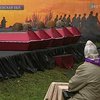 На Киевщине перезахоронили воинов погибших во время войны