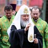 Кирилл предостерег от попыток пересмотра итогов Второй мировой войны