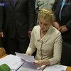 Тимошенко собирается дойти до Европейского суда по правам человека