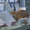 Украинские кардиохирурги выступят с докладом в США