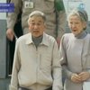 Император Японии посетит префектуру Фукусима