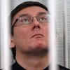 Луценко принесли в палату книги и телевизор