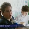 В Украине начались "министерские" контрольные для учеников 5-8 классов