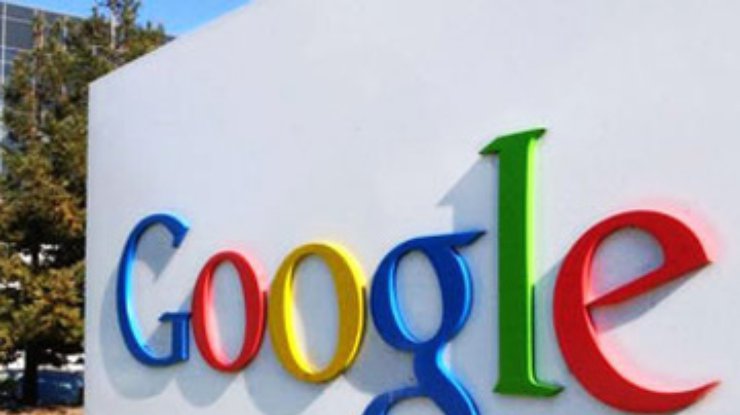 Французские издатели требуют от Google 9,8 миллионов евро компенсации