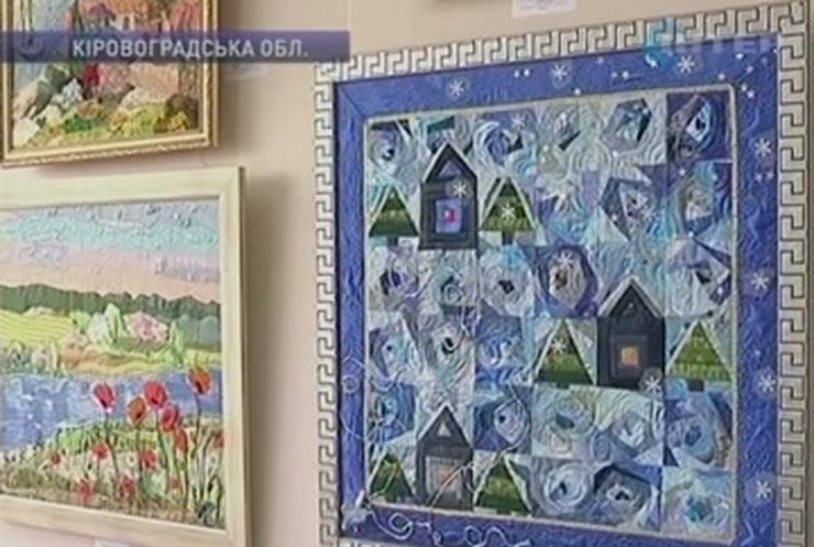 Кировоградская художница "рисует" кусочками ткани