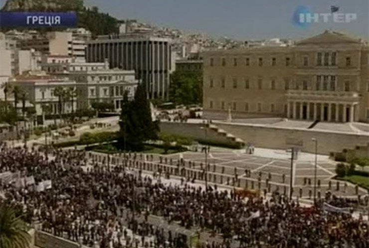 В Греции прошла очередная волна протестов