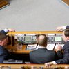 Депутаты подняли для себя планку расходов для декларации