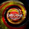 Пятнадцать зрителей Евровидения обожгли сетчатку глаз ярким светом софитов