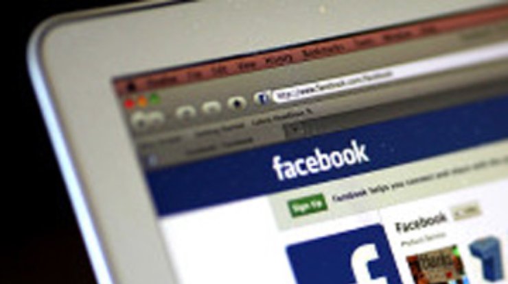 Пользователям Facebook рекомендуют сменить пароли