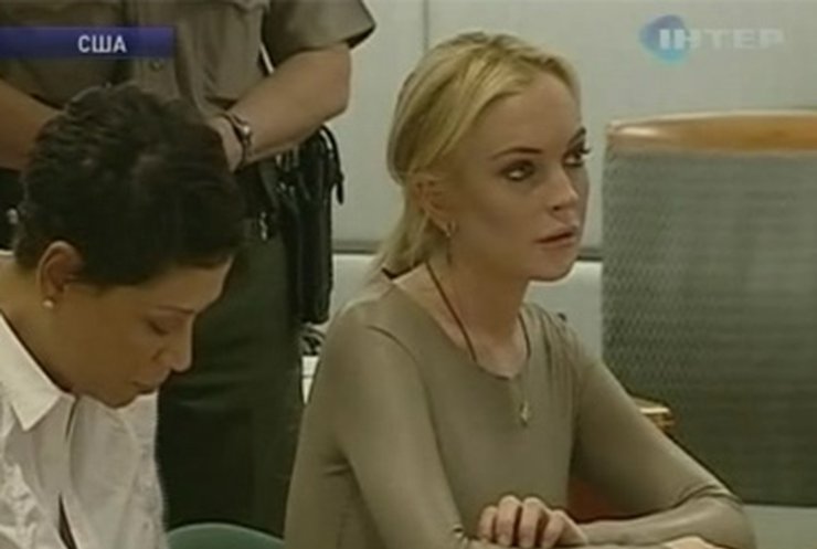 Линдсей Лохан проведет 4 месяца за решеткой